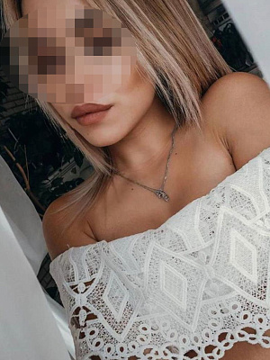 Диана