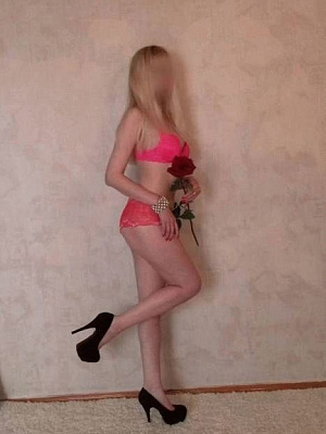 СВЕТИК