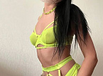 Алина
