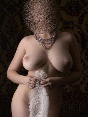 Катя